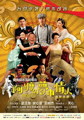 69av视频在线观看